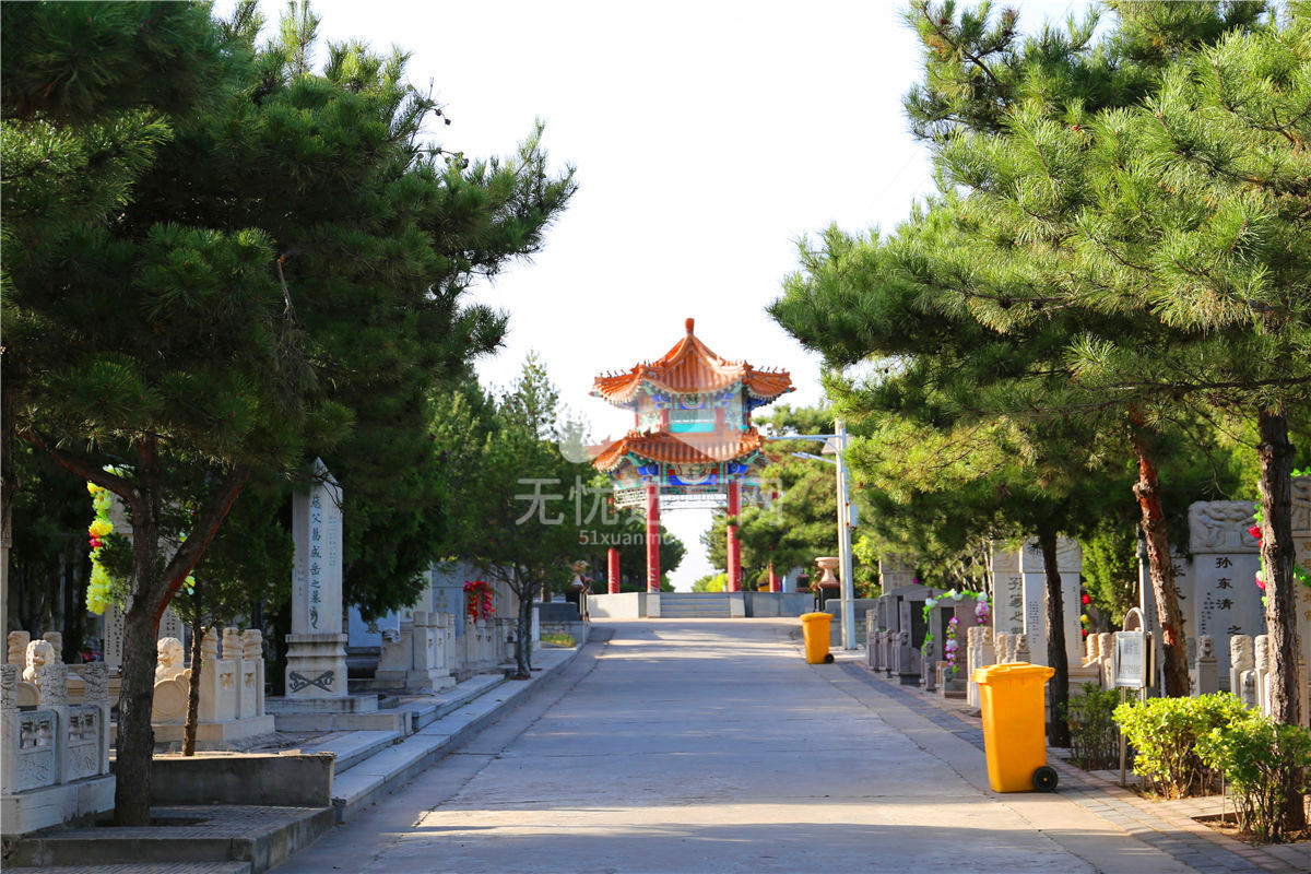 太子峪陵园道路