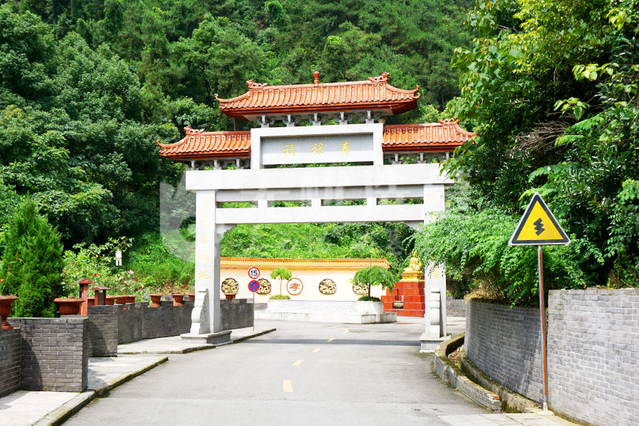 九龙坡墓地